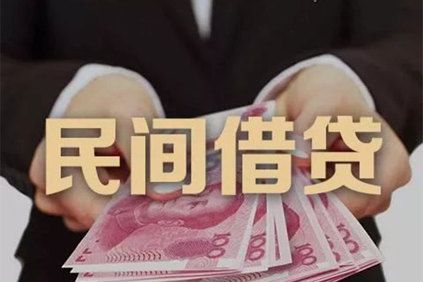 深圳线下私借空放