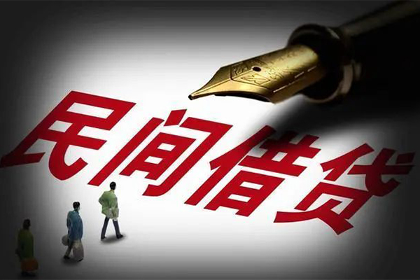 深圳线下社保信用贷款