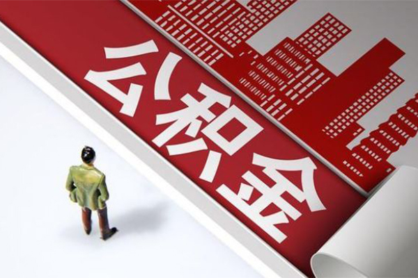 深圳线下信用贷款哪家好