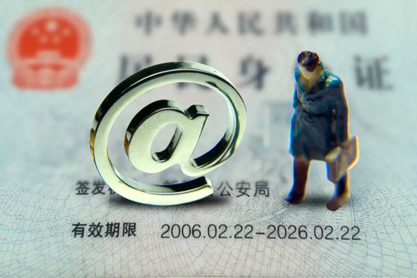 深圳线下个人贷款小额贷款