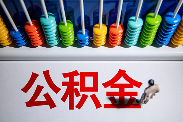深圳线下小额贷款正规的