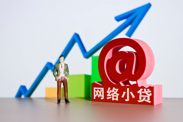 深圳线下私人正规借贷