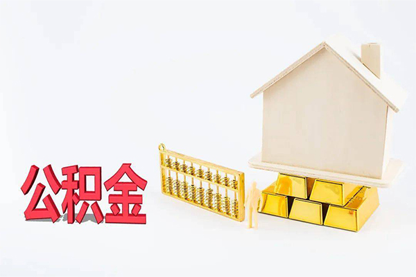 深圳线下小额个人借贷