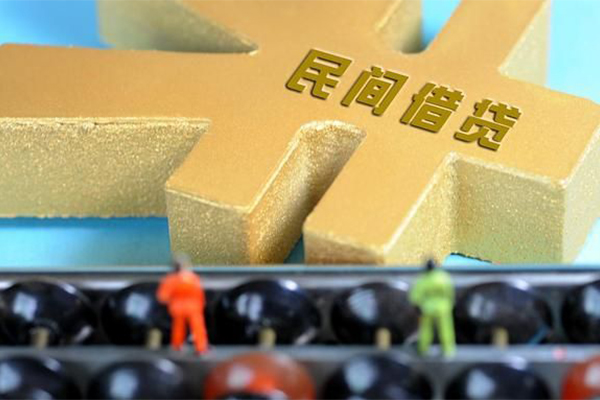 深圳线下信用贷款