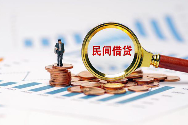 深圳线下正规短借