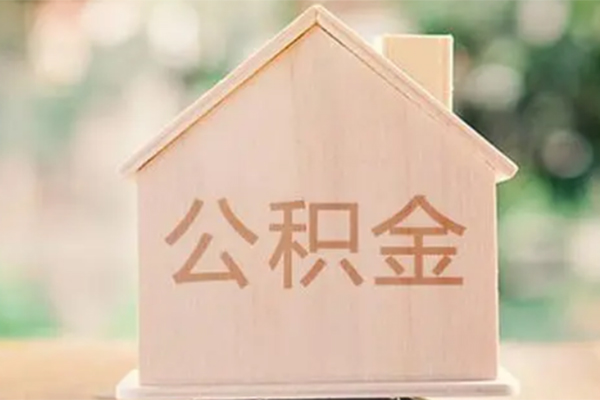 深圳线下借钱找谁