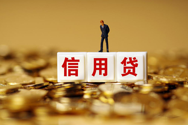 深圳线下哪有个人借贷