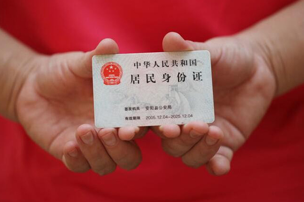 深圳线下哪里可以借私借