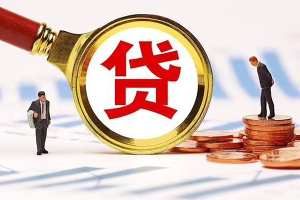 深圳线下个人借贷放款