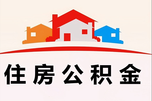 深圳线下私借空放直接上门