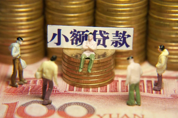 深圳线下小额空放