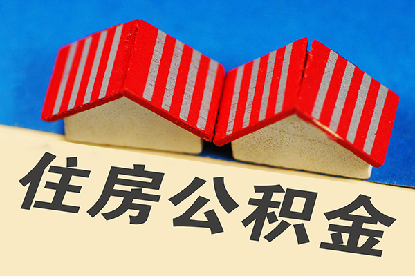深圳线下快速小额贷款
