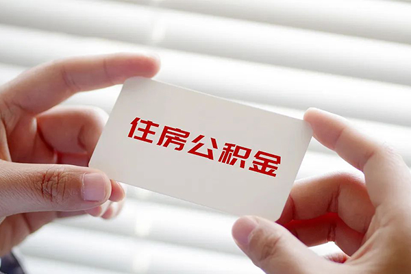 深圳线下小额贷款当天放款