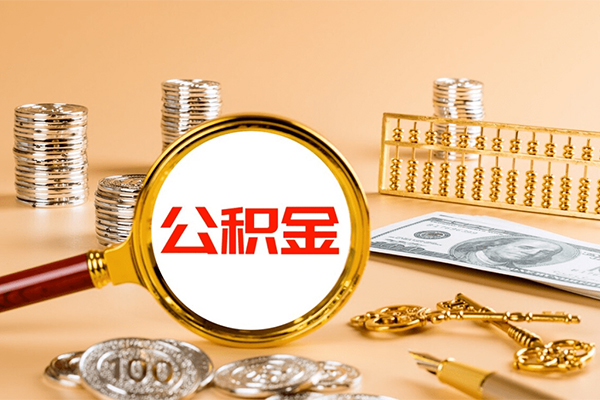 深圳线下私人放水