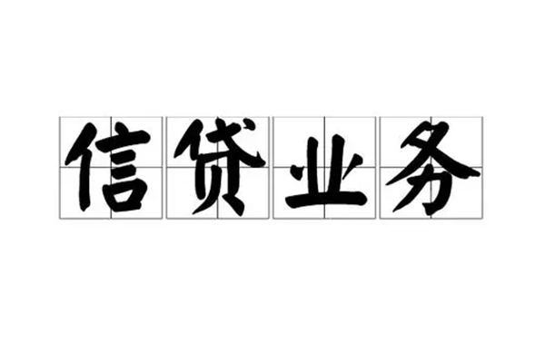 深圳线下空放私借民间借贷