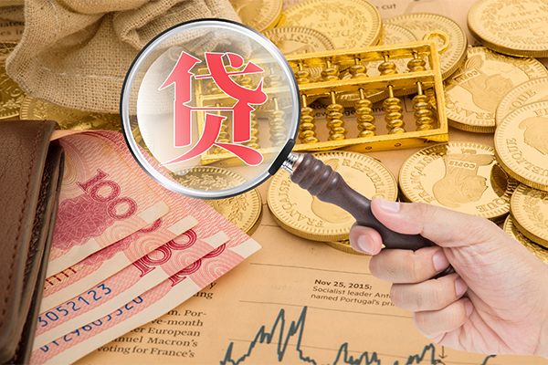 深圳线下身份证小额贷款