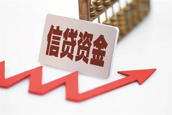 深圳线下大额短借