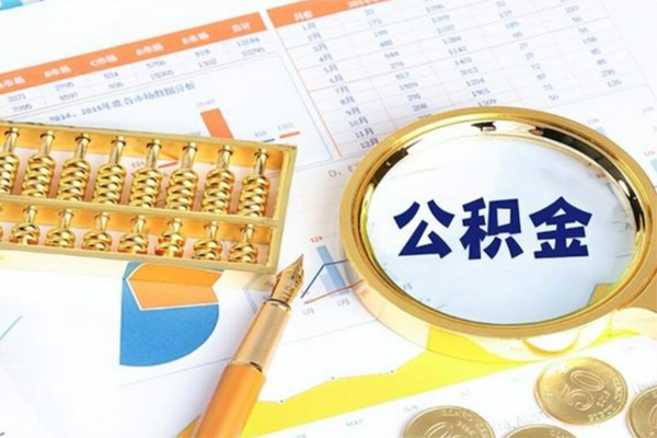 深圳线下私借贷