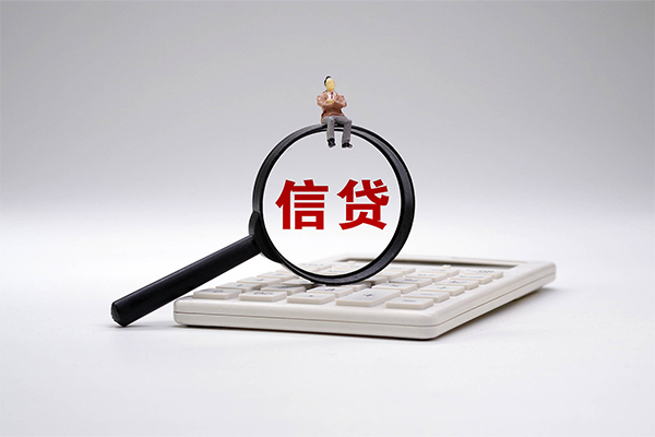 深圳线下私借空放不考察