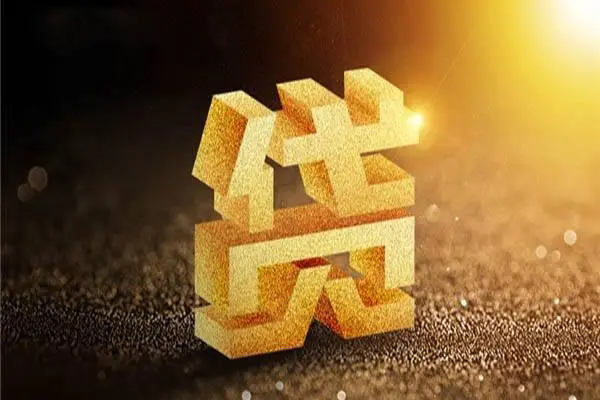 深圳线下短拆垫资