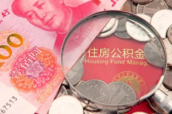 深圳线下民间私借
