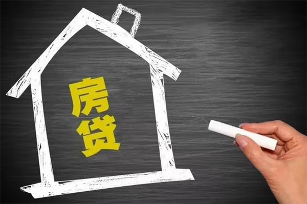 深圳线下贷款银行