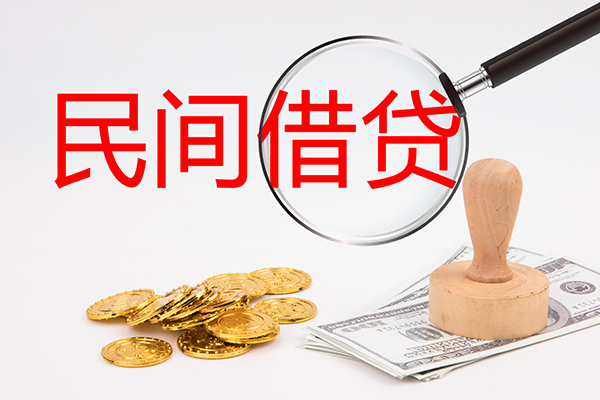 深圳线下短借公证
