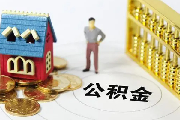 深圳线下个人贷款