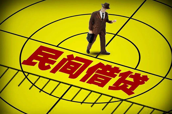 深圳线下空放贷款当天下款