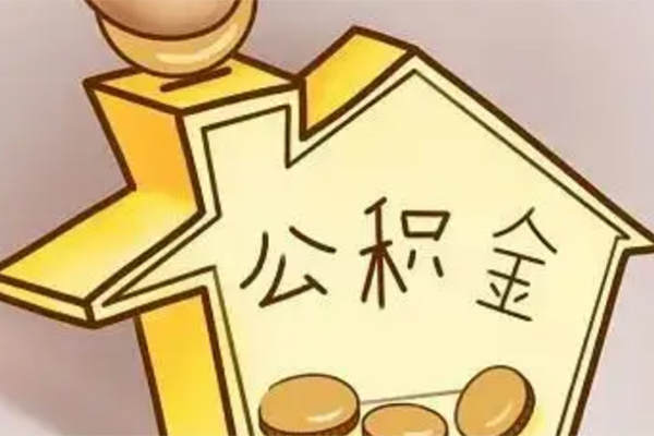深圳线下身份证抵押贷款