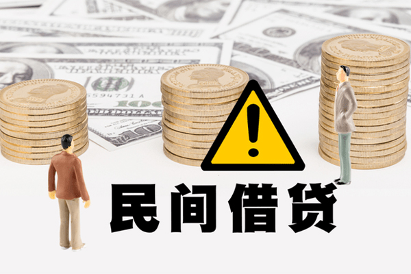 深圳线下空借放款