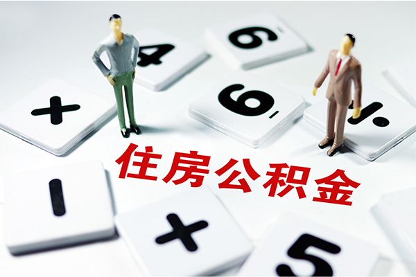 深圳线下小额信用贷款