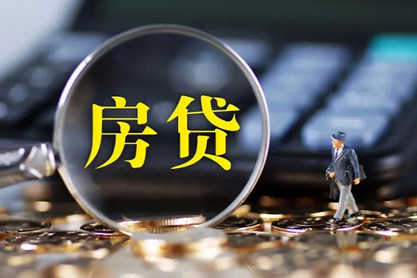 深圳线下应急贷款