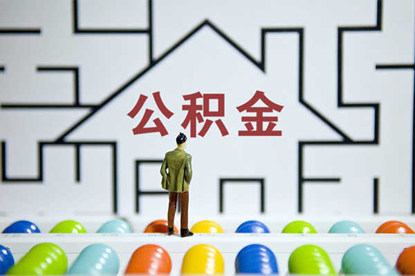 深圳线下贷款信用贷款