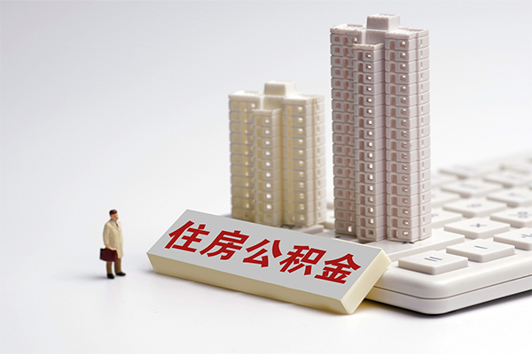 深圳线下哪里可以信用贷款