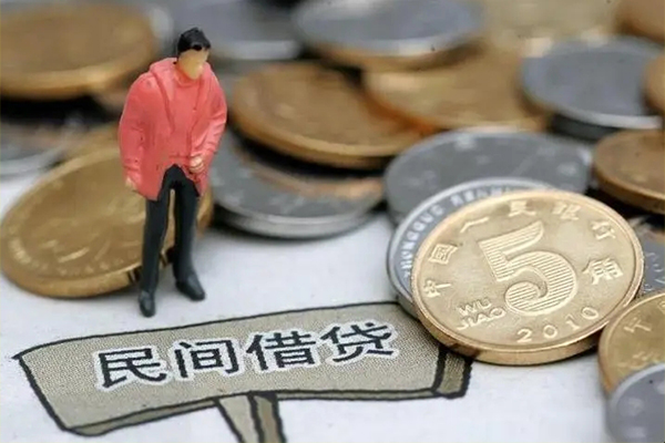 深圳线下私人私人借贷