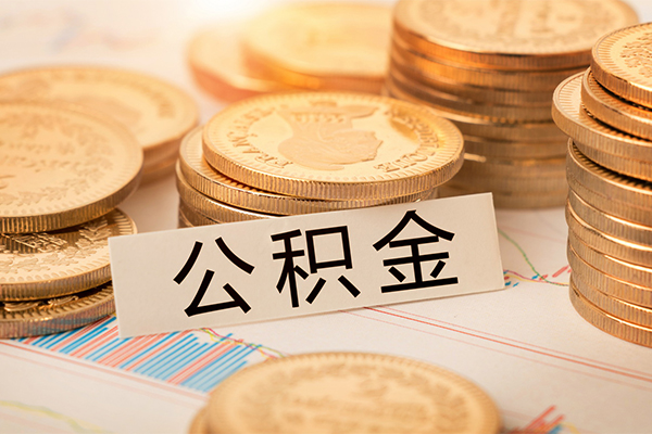 深圳线下身份证贷款平台