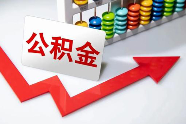深圳线下小额空放